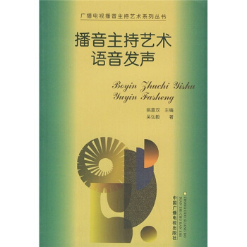 �V���ҕ��������ˇ�g(sh��)ϵ�Ѕ���(sh��)����������ˇ�g(sh��)�Z(y��)���l(f��)