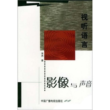 ҕ (t��ng)�Z(y��)�ԣ�Ӱ���c��