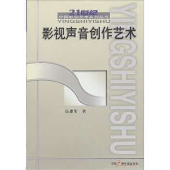 Ӱҕ��(chu��ng)��ˇ�g(sh��)