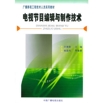 �ҕ��(ji��)Ŀ��݋�c�������g(sh��)�����V��Ӱҕ���̼��g(sh��)�ˆT��(sh��)�ý̲�