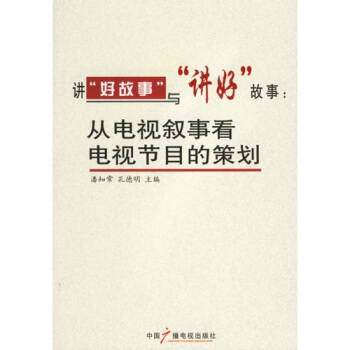 �v���ù��¡��c���v�á����£����ҕ���¿��ҕ��(ji��)Ŀ�Ĳ߄�