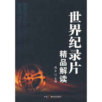 ����o(j��)�Ƭ��Ʒ���x