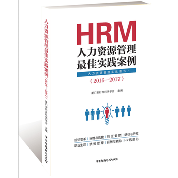 �����YԴ������ь�(sh��)�`����. 2016-2017