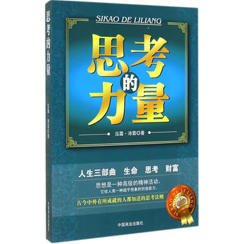 ˼��������