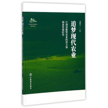 ׷���F(xi��n)���r�I(y��)������ʡ�����r�I(y��)���I���w��(chu��ng)�I(y��)�l(f��)չ�o��