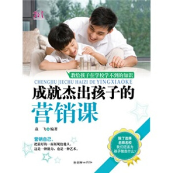 �ɾͽܳ����ӵĠI�N�n