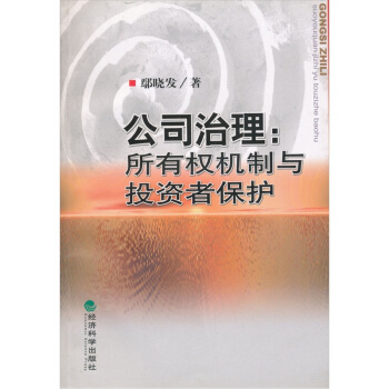 ��˾���������Й�(qu��n)�C���cͶ�Y�߱��o