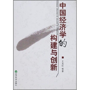 �Ї������W�Ę����c��(chu��ng)��