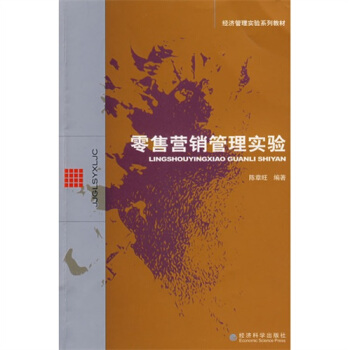 ���۠I(y��ng)�N���팍(sh��)�(y��n)