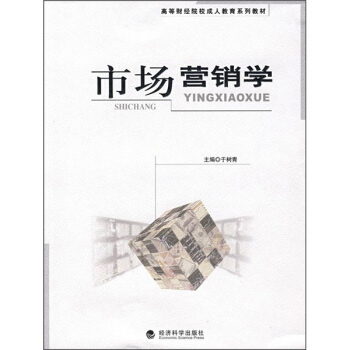 �Ј��I�N�W