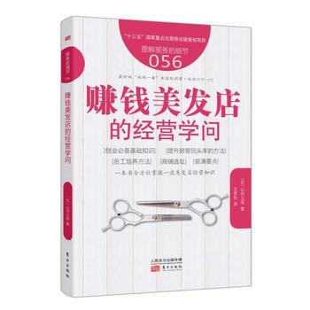 ���յļ���(ji��)056��ٍ�X���l(f��)��Ľ�(j��ng)�I�W��