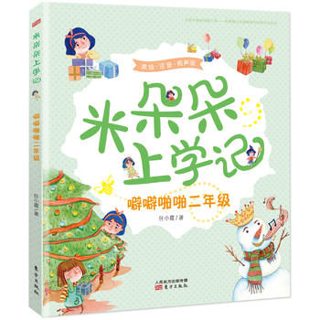 �׶���όW(xu��)ӛ ����žž���꼉(j��)