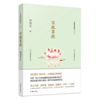 ��ƿ���ᣨ����������ϵ��ɢ�ģ�