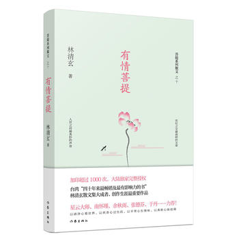 �������ᣨ����������ϵ��ɢ�ģ�