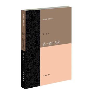 �@һ�@ţ�Ǽ�