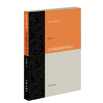 �ČW���u��ƽ����