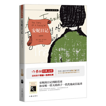 ������ӛ