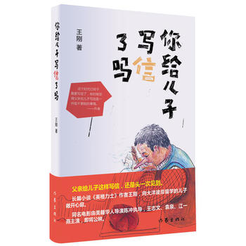 ��o���ӌ����ˆ� (��)