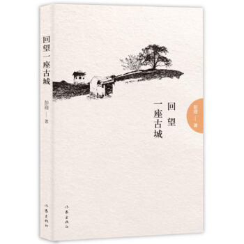 ����һ���ų�