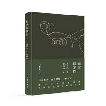 ֪�Ãɉ�(m��ng)��