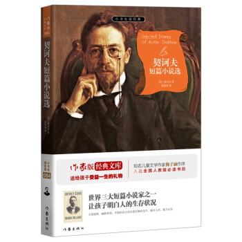 ���X���ƪС�f(shu��)�x  ��������÷�Ӻ����]