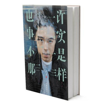 Ҳ�S�������ǘ�