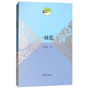 һĨ�{(l��n)/��ԭ�ČW(xu��)