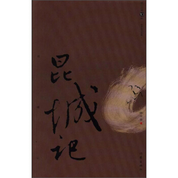 ����ӛ����������x����/�㽭С�f(shu��)10��