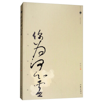 ������̓��˹�^�|���x����/�㽭С�f(shu��)10��