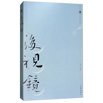 ��ҕ�R���Sԁ÷���x����/�㽭С�f10��