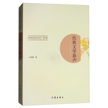 �����ČW(xu��)��/�Ї��������ČW(xu��)��������5݋