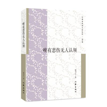 Ψ�б����o���J�I(l��ng)