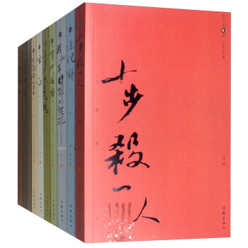 �㽭С�f10�҅�����ƽ�b�� ���b��10�ԣ�