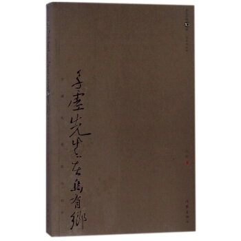 ��̓�����ڞ����l(xi��ng)���|�����x����/�㽭С�f(shu��)10��