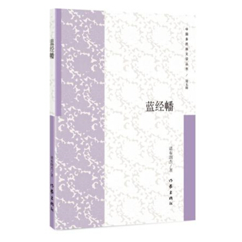 �{(l��n)��(j��ng)�