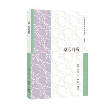 ������ˎ