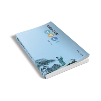 �������ر���Ԋ��72ƪ