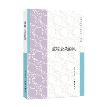 �����ƶ���L(f��ng)