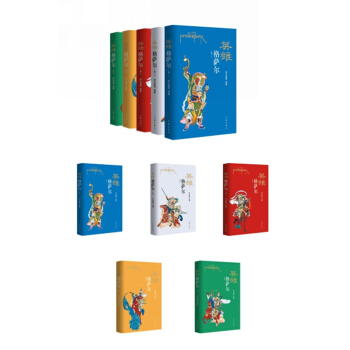 Ӣ�۸��_��