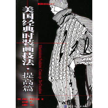 ����(gu��)��(j��ng)��r(sh��)�b������:���ƪ