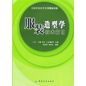 ���b���͌W(xu��)�����g(sh��)ƪ2