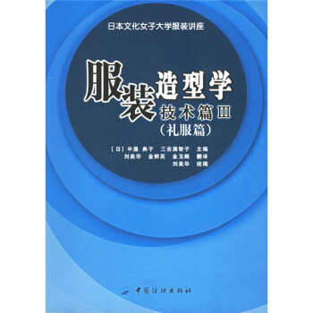 ���b���͌W(xu��)���g(sh��)ƪIII���Y��ƪ��