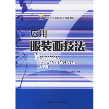 ���÷��b������