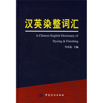 �hӢȾ���~�R