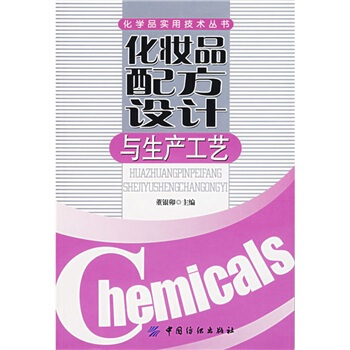 ���yƷ�䷽�OӋ�c���a��ˇ