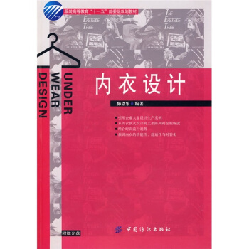 ��(n��i)���O(sh��)Ӌ(j��)