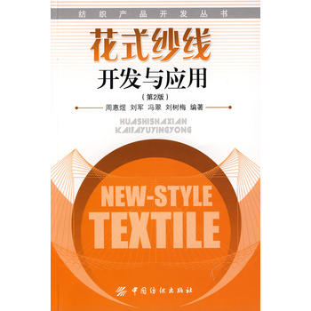 ��ʽ�����_�l(f��)�c��(y��ng)��