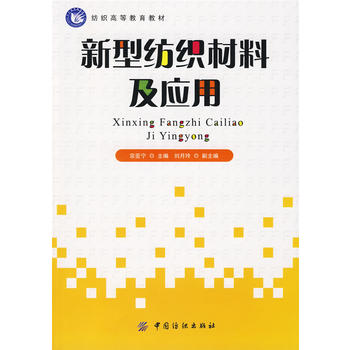 ���ͼ������ϼ���(y��ng)��(�����ߵȽ����̲�)