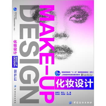 ���y�O(sh��)Ӌ(j��)/��ͨ�ߵȽ�����ʮһ�塱���Ҽ�Ҏ(gu��)���̲ģ����ƣ����Ϻ��򄡌W(xu��)ԺҎ(gu��)�����O(sh��)�̲�