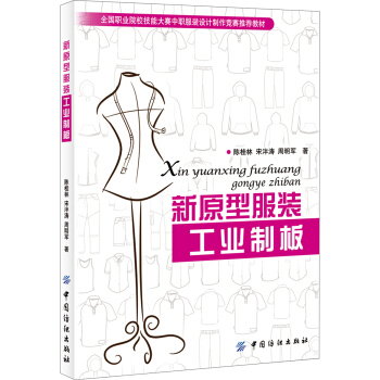 ȫ���I(y��)ԺУ���ܴ�ِ�����b�O(sh��)Ӌ������ِ���]�̲ģ���ԭ�ͷ��b���I(y��)�ư�